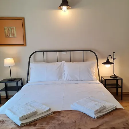 Sleep & Surf - Portugal Tatil Evi *